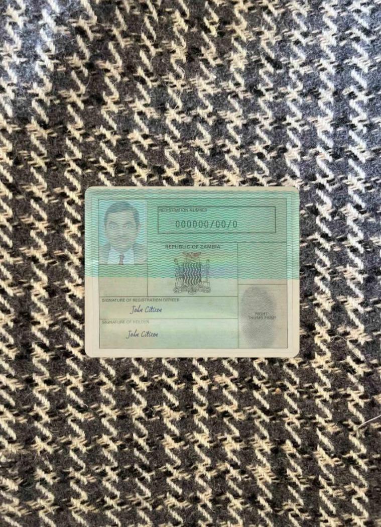 Blank Zambia national registration card photolook example